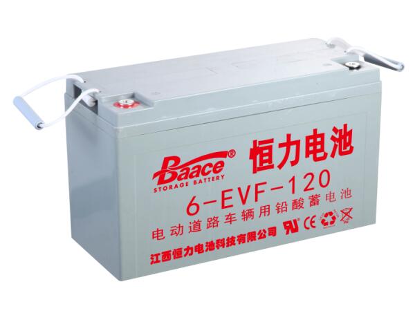 恒力蓄电池EVF系列