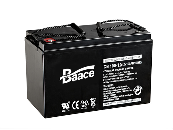 江西恒力电池科技应邀出席2026年第···